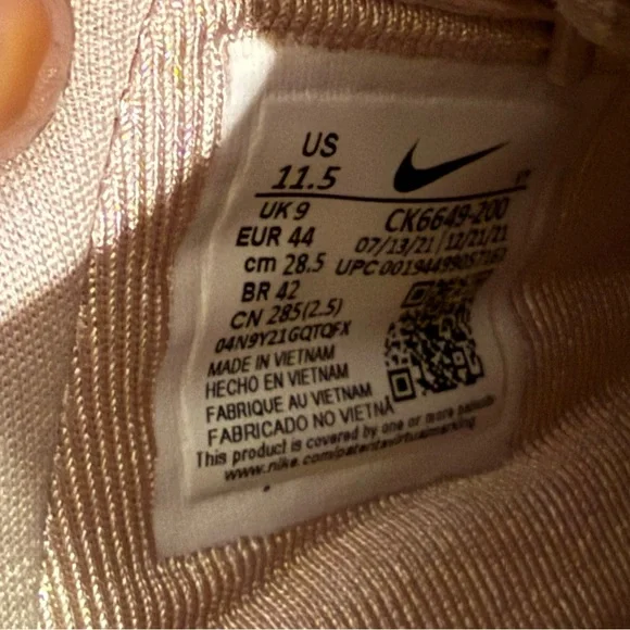 Nike Air Force 1 Pixel "Particle Beige" Sneakers - Women’s Size 11.5 - Picture 9 of 9